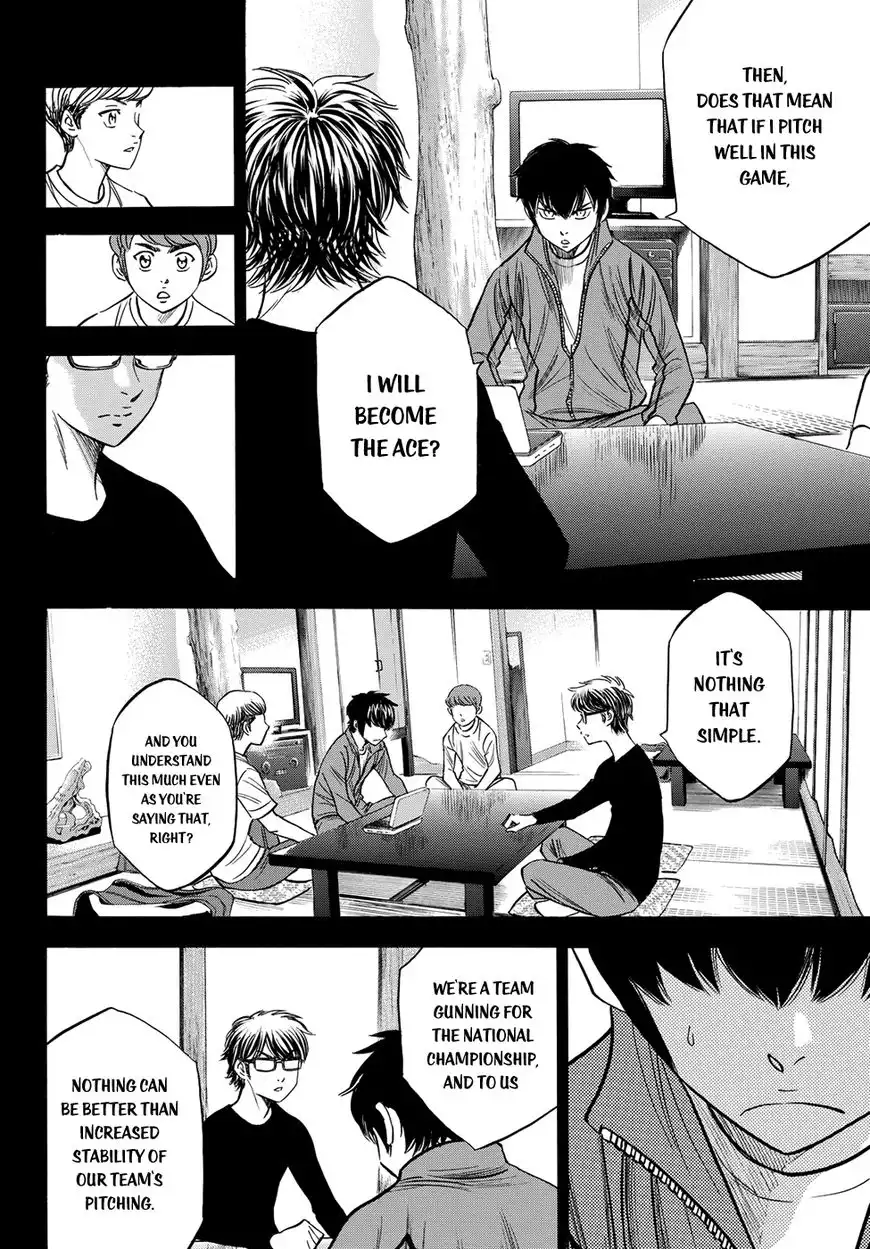 Daiya no A - Act II Chapter 66 11